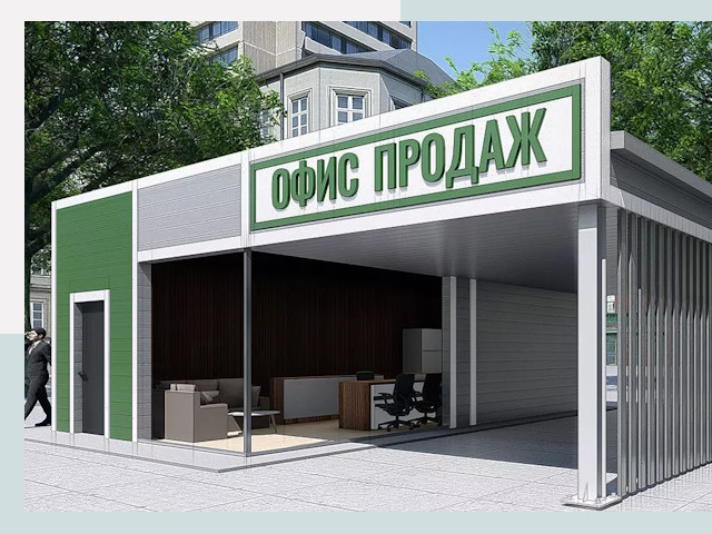 Строительство офисных здания в Усть-Лабинске