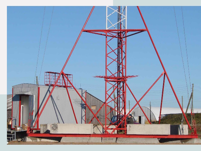 Установка мачт связи в Усть-Лабинск от 613 руб.